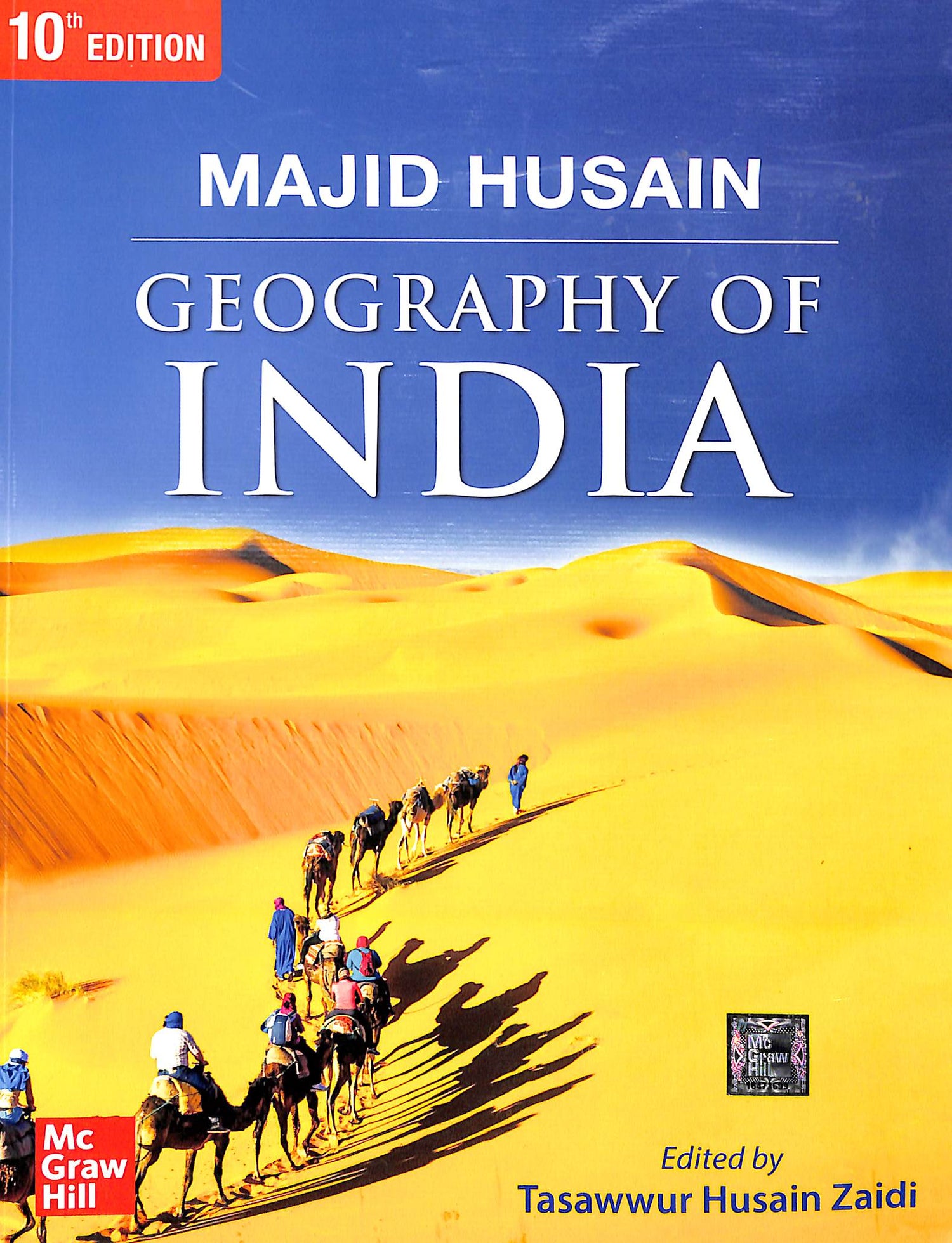 Geography Of India - Retail Maharaj