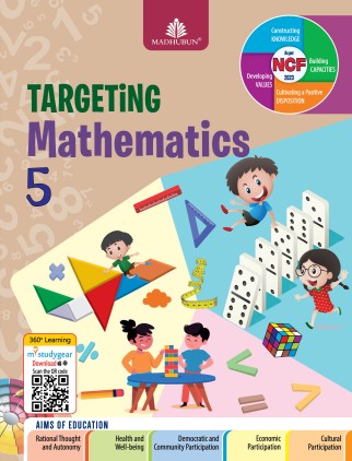 Targeting Mathematics 5 - Retail Maharaj
