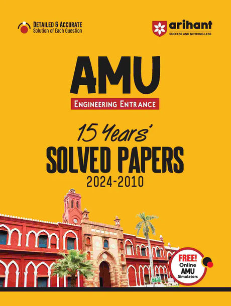 AMU Engineering Entrance (15 Years Solved Papers 2024 - 2010) | English Medium - Retail Maharaj