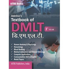 Adeline's Textbook of DMLT-1st Year (HINDI) - Retail Maharaj
