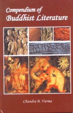 Compendium of Buddhist literature - Retail Maharaj
