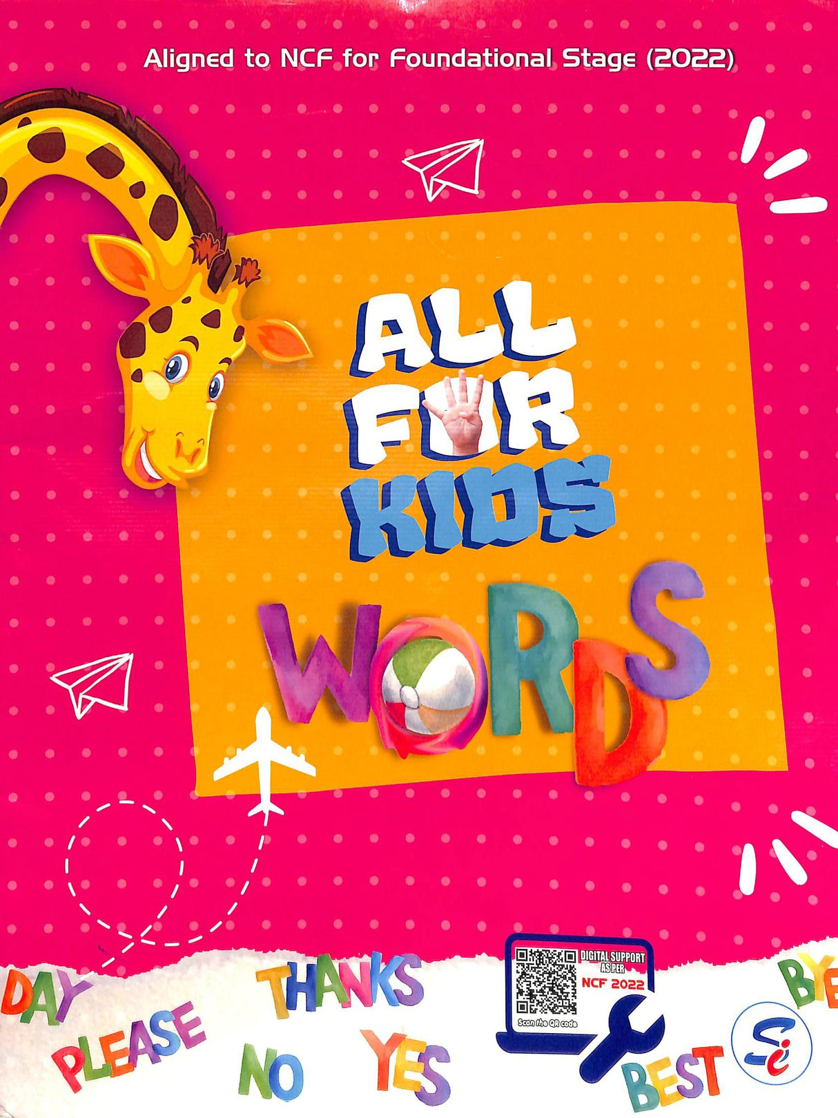 All For Kids Words - Retail Maharaj