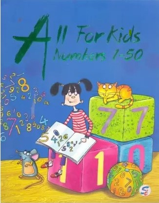 ALL FOR KIDS NUMBERS 1 - 50 - Retail Maharaj
