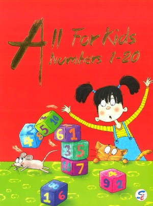 ALL FOR KIDS NUMBERS 1 - 20 - Retail Maharaj