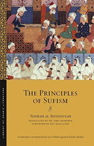 The principles of Sufism, foreword by 'A'ishah al-Ba'uniyyah et al.