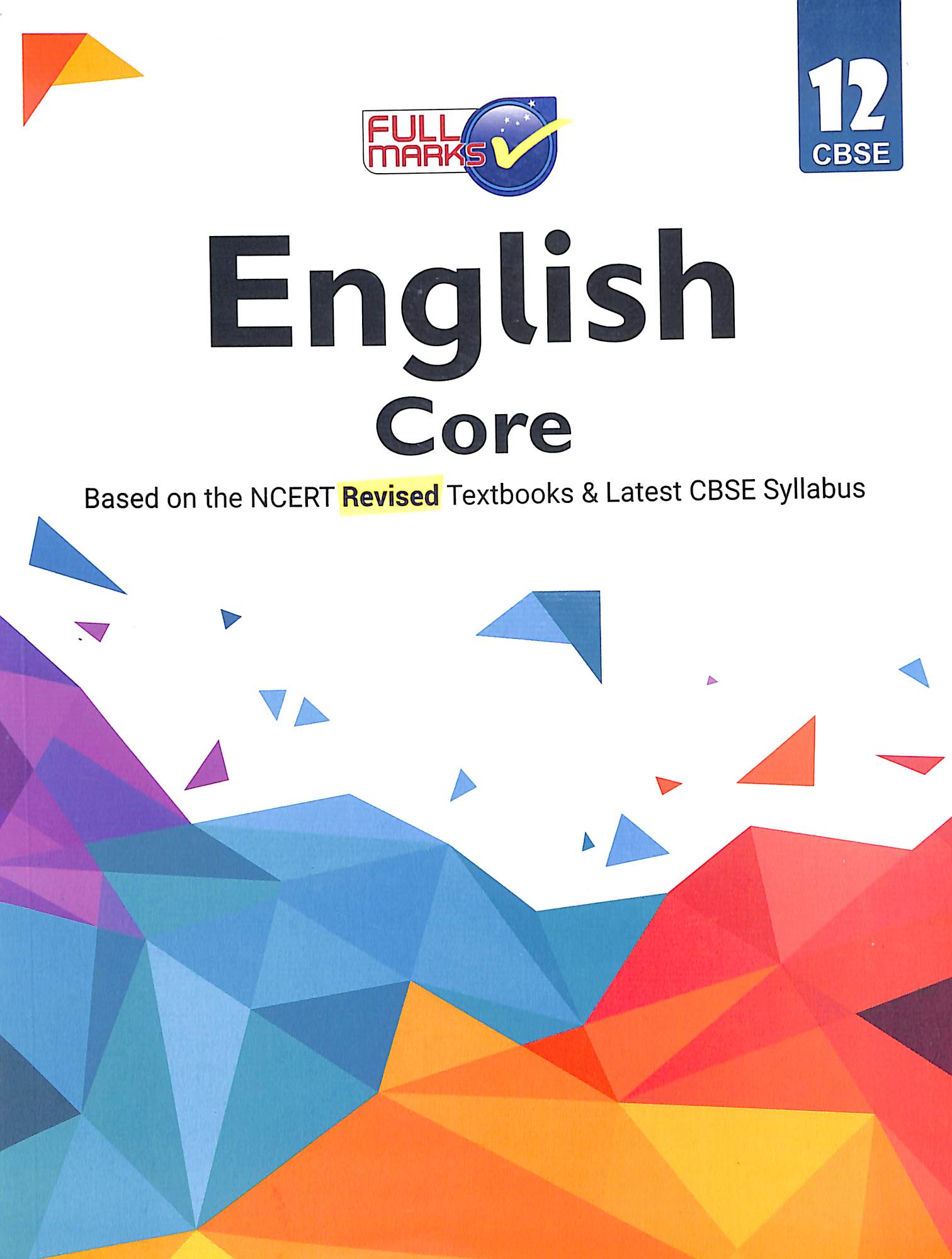 English Core Class 12 : Cbse - Retail Maharaj