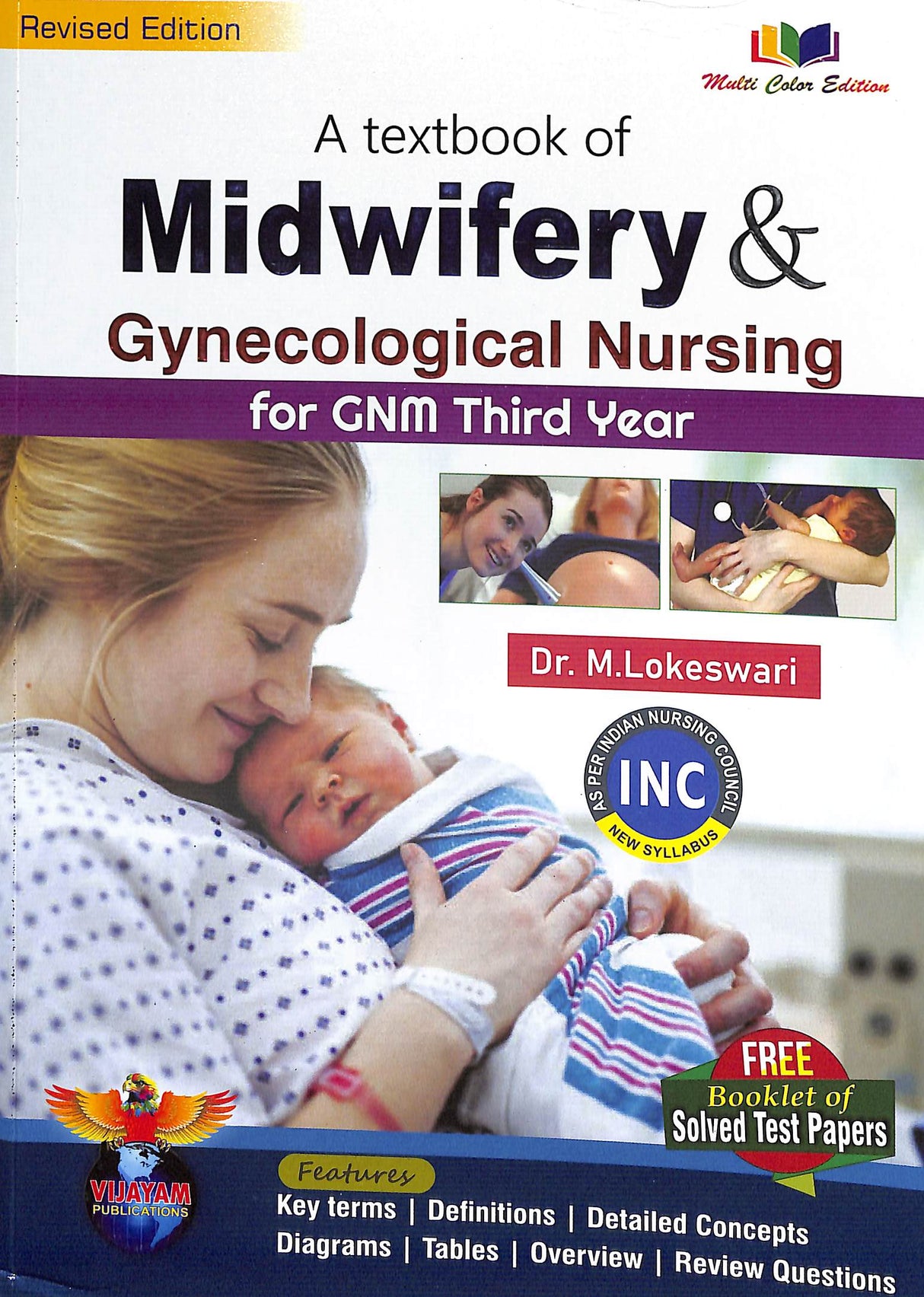 Text Book Of Midwifery & Gynecological Nursing - Retail Maharaj