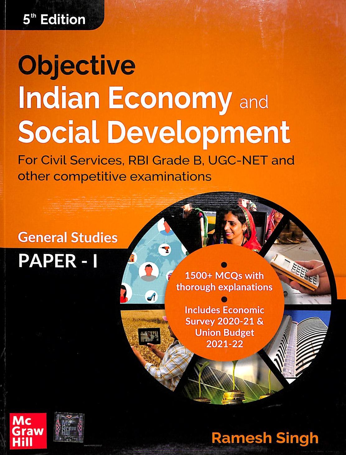 Objective Indian Economy & Social Development For Civil Services : General Studies Paper 1 - Retail Maharaj