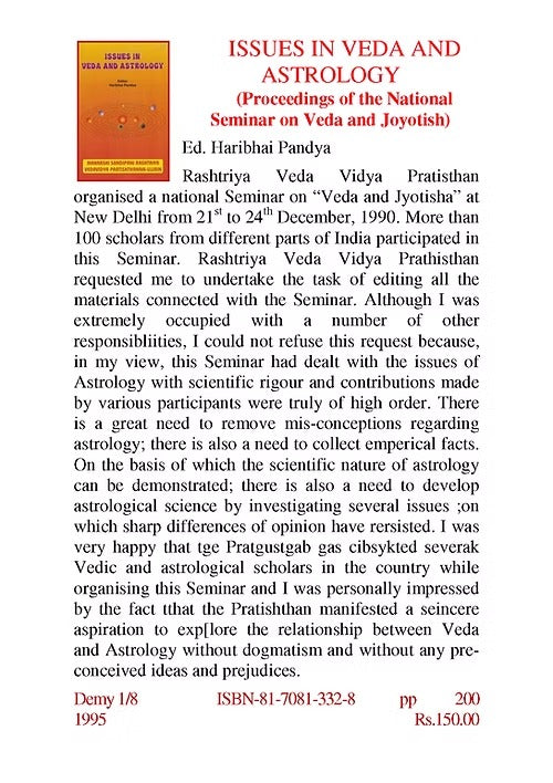 ISSUES IN VEDA AND ASTROLOGY - Retail Maharaj