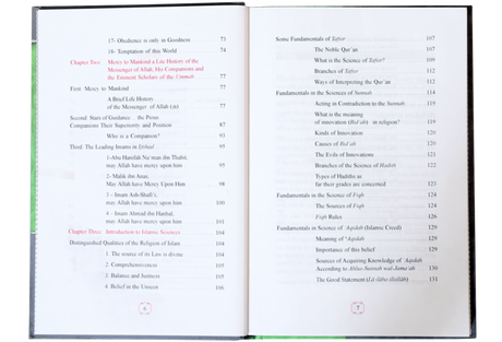A Book on Islamic Studies - Retail Maharaj