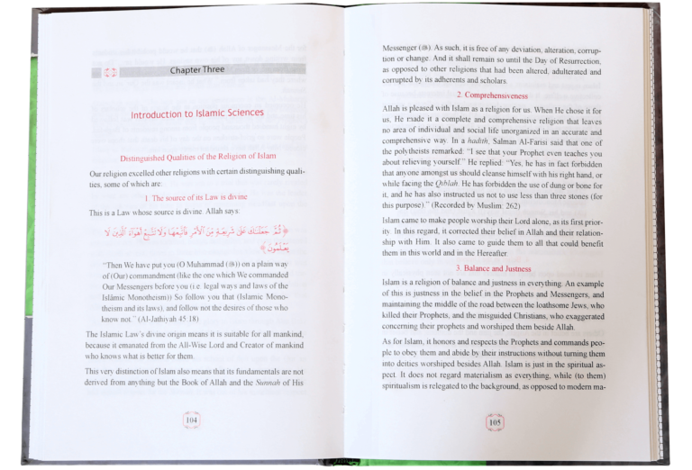 A Book on Islamic Studies - Retail Maharaj