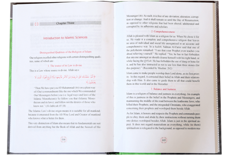A Book on Islamic Studies - Retail Maharaj