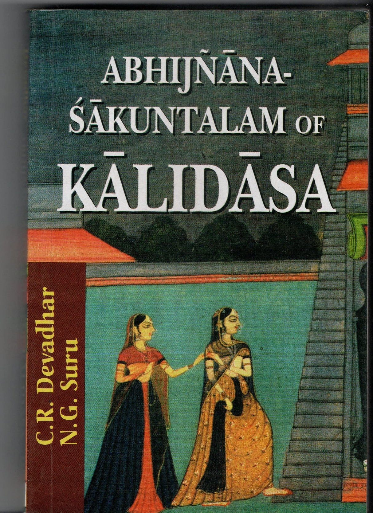 Abhijnanasakuntalam of Kalidasa - Retail Maharaj
