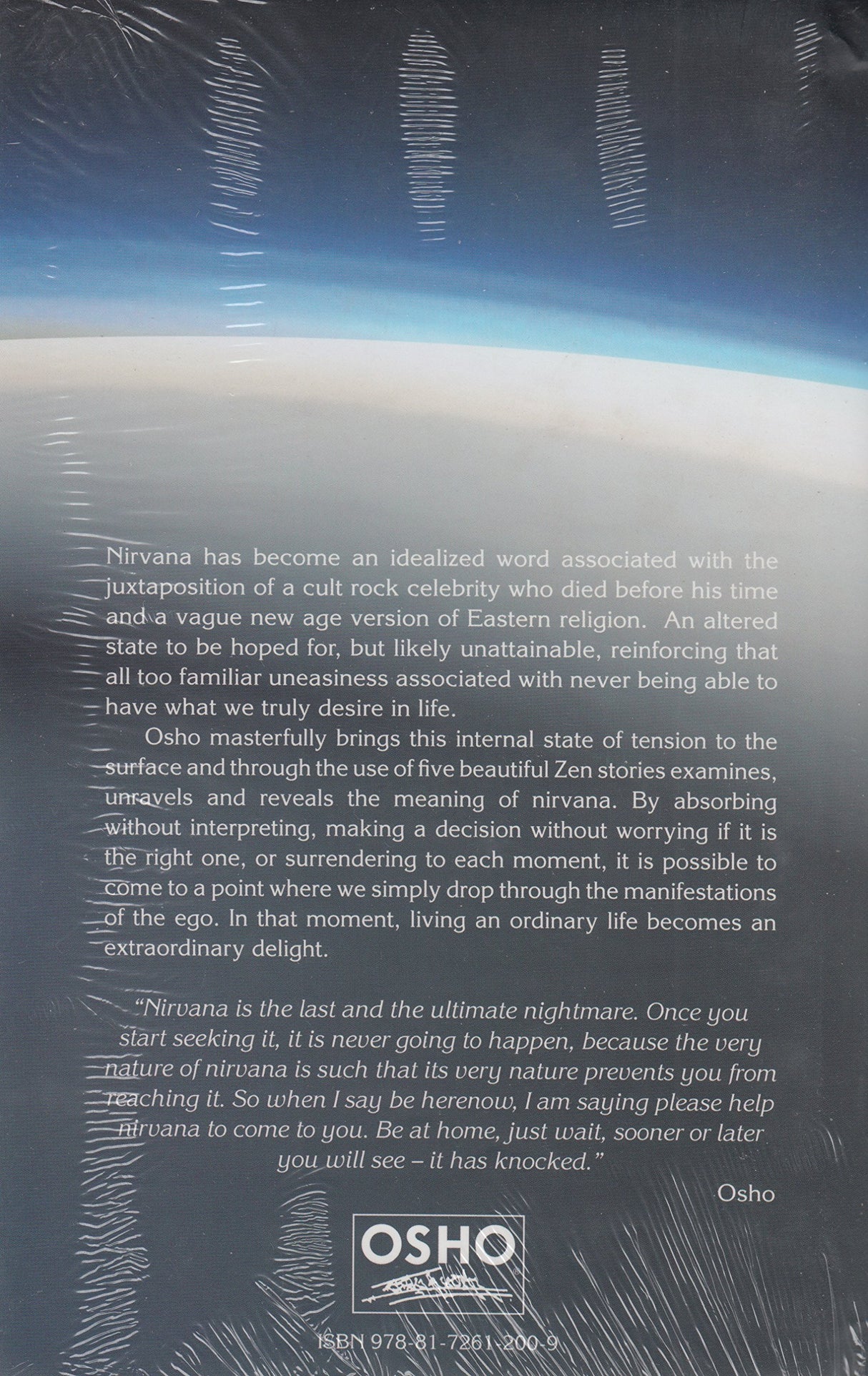 Nirvana the Last Nightmare - Retail Maharaj