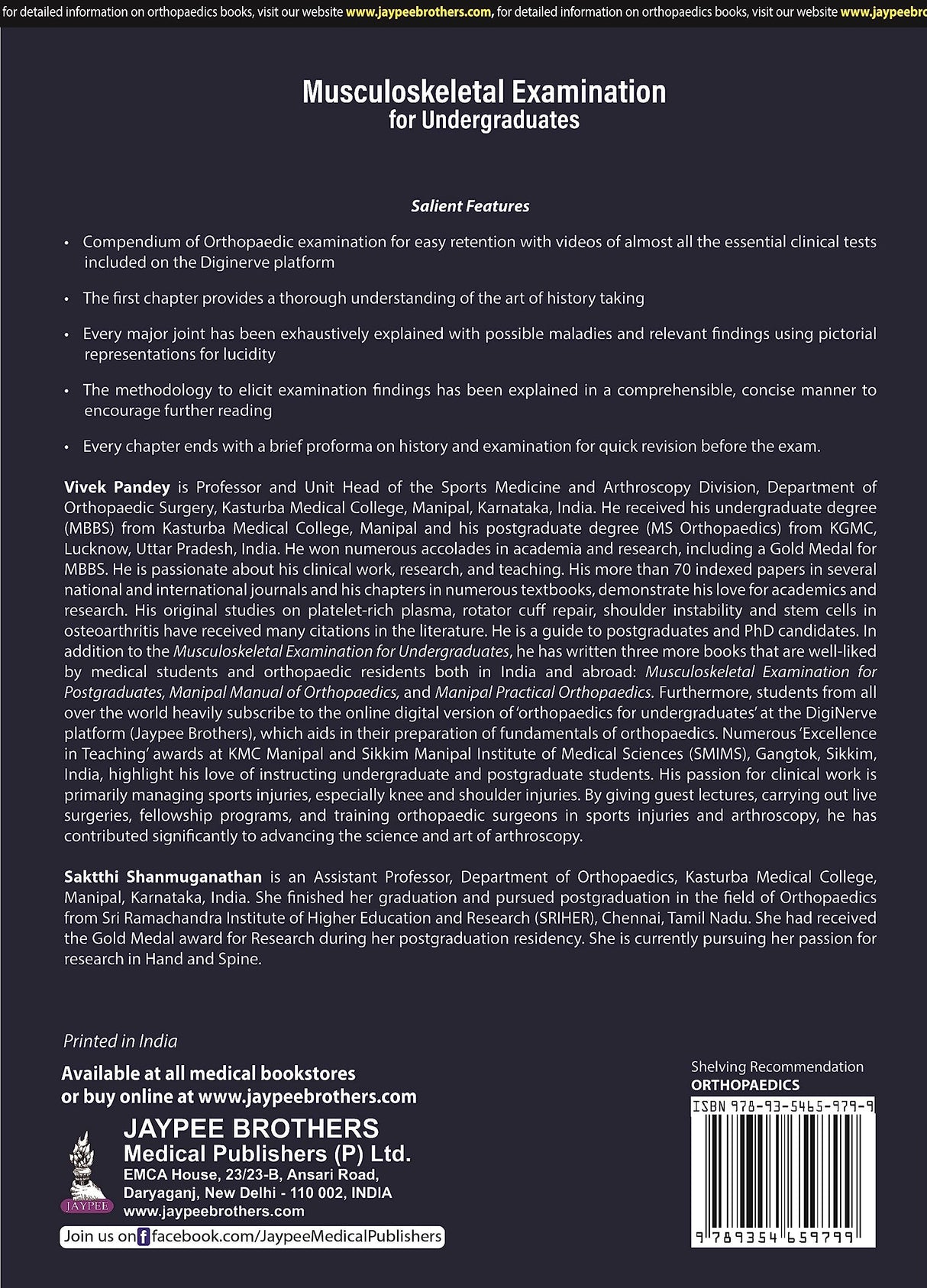 MUSCULOSKELETAL EXAMINATION FOR UNDERGRADUATES (DIGITAL CONTENT: CLINICAL EXAMINATION VIDEOS)