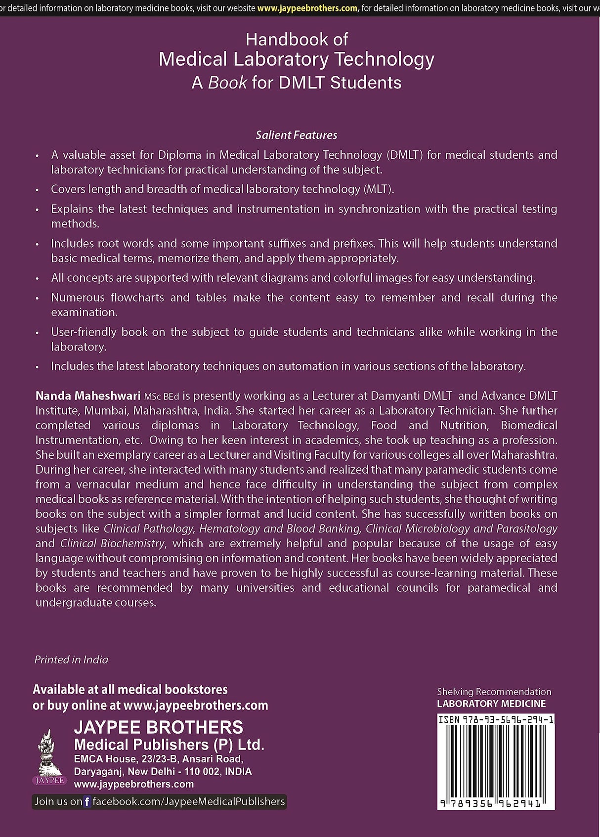 HANDBOOK OF MEDICAL LABORATORY TECHNOLOGY- A BOOK FOR DMLT STUDENTS