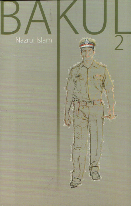 Bakul 2 - Retail Maharaj