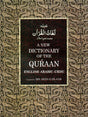 A NEW DICTIONARY OF THE QURAN -English-Arabic-Urdu - Retail Maharaj