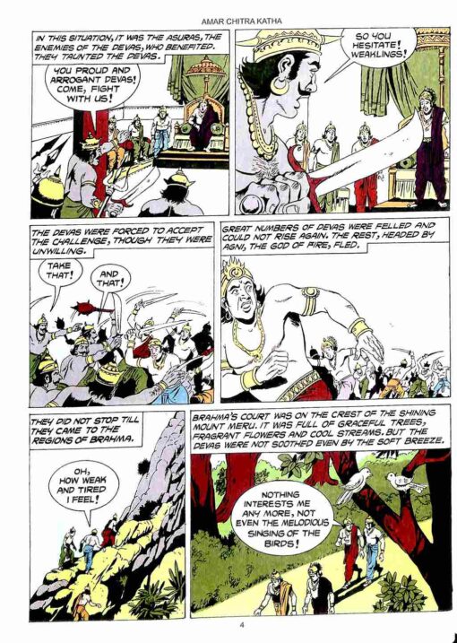 Devotees of Vishnu - Retail Maharaj