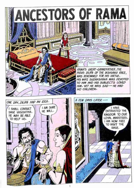 Stories of Rama - Retail Maharaj