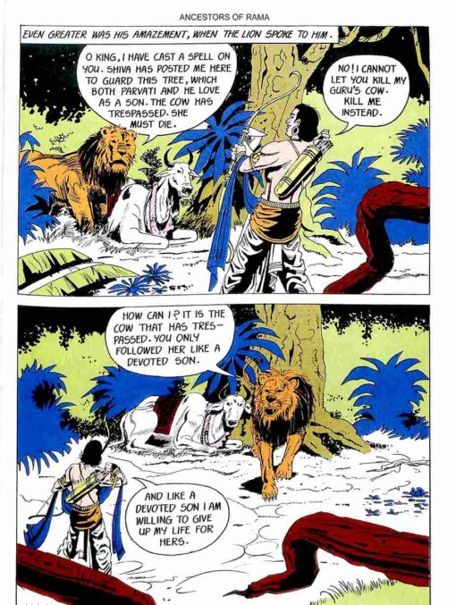 Stories of Rama - Retail Maharaj