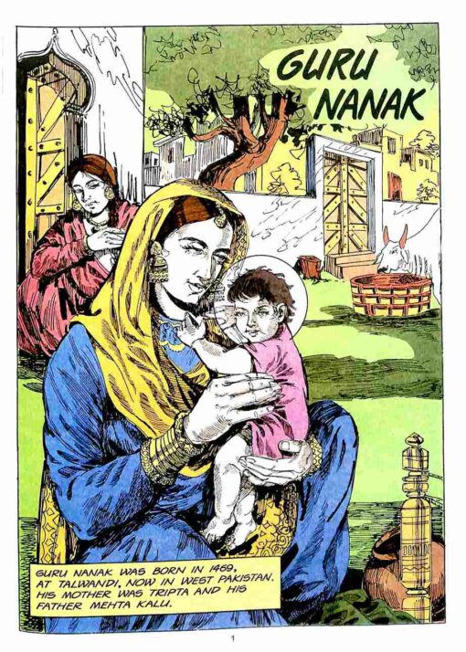 Famous Sikh Gurus - Retail Maharaj