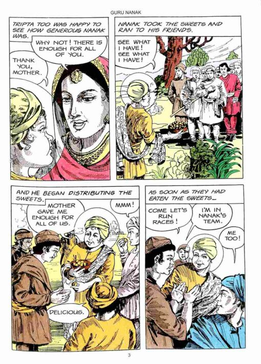 Famous Sikh Gurus - Retail Maharaj