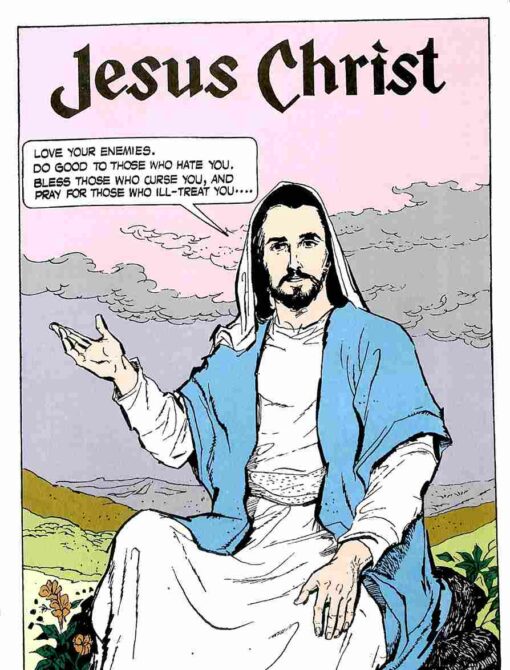 Jesus Christ - Retail Maharaj