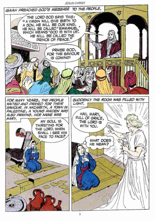 Jesus Christ - Retail Maharaj