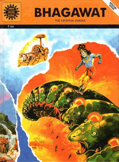 Bhagawat – The Krishna Avatar - Retail Maharaj