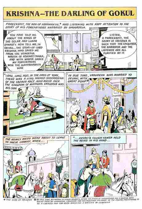 Bhagawat – The Krishna Avatar - Retail Maharaj