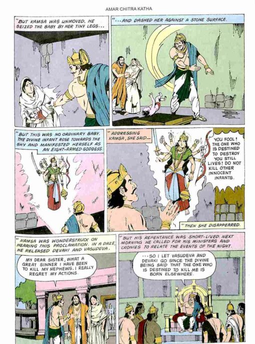 Bhagawat – The Krishna Avatar - Retail Maharaj