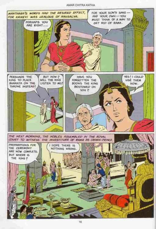 Valmiki’s Ramayana – The Great Indian Epic - Retail Maharaj