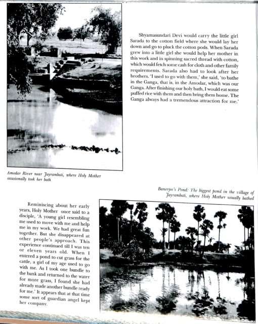 Sarada Devi: A Biography in Pictures - Retail Maharaj