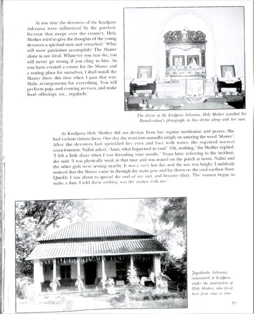 Sarada Devi: A Biography in Pictures - Retail Maharaj