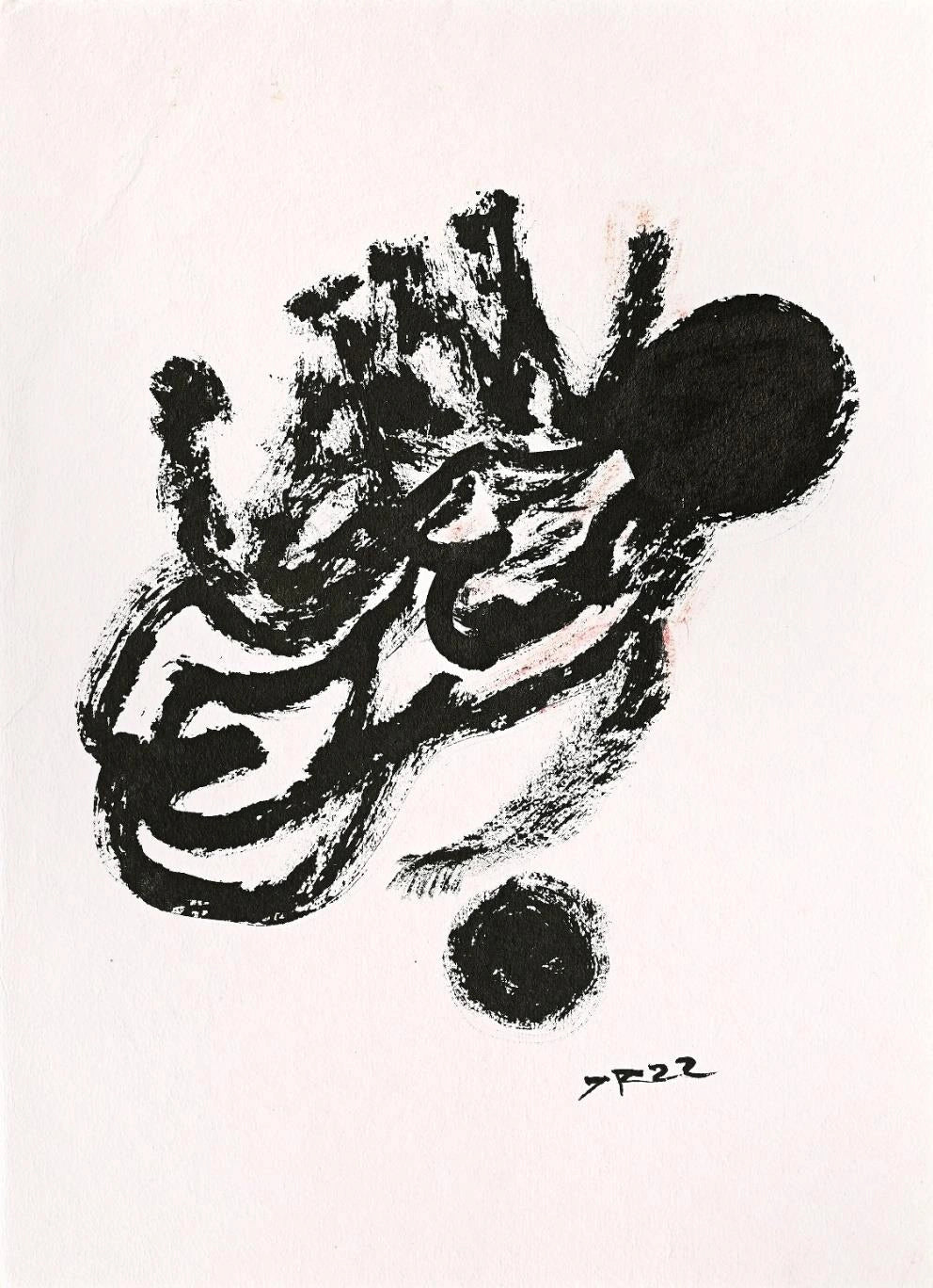 “ANALOGOUS” by Debajyoti Roy – The Clone Within Series (Acrylic & Ink on Archival Paper) - Retail Maharaj