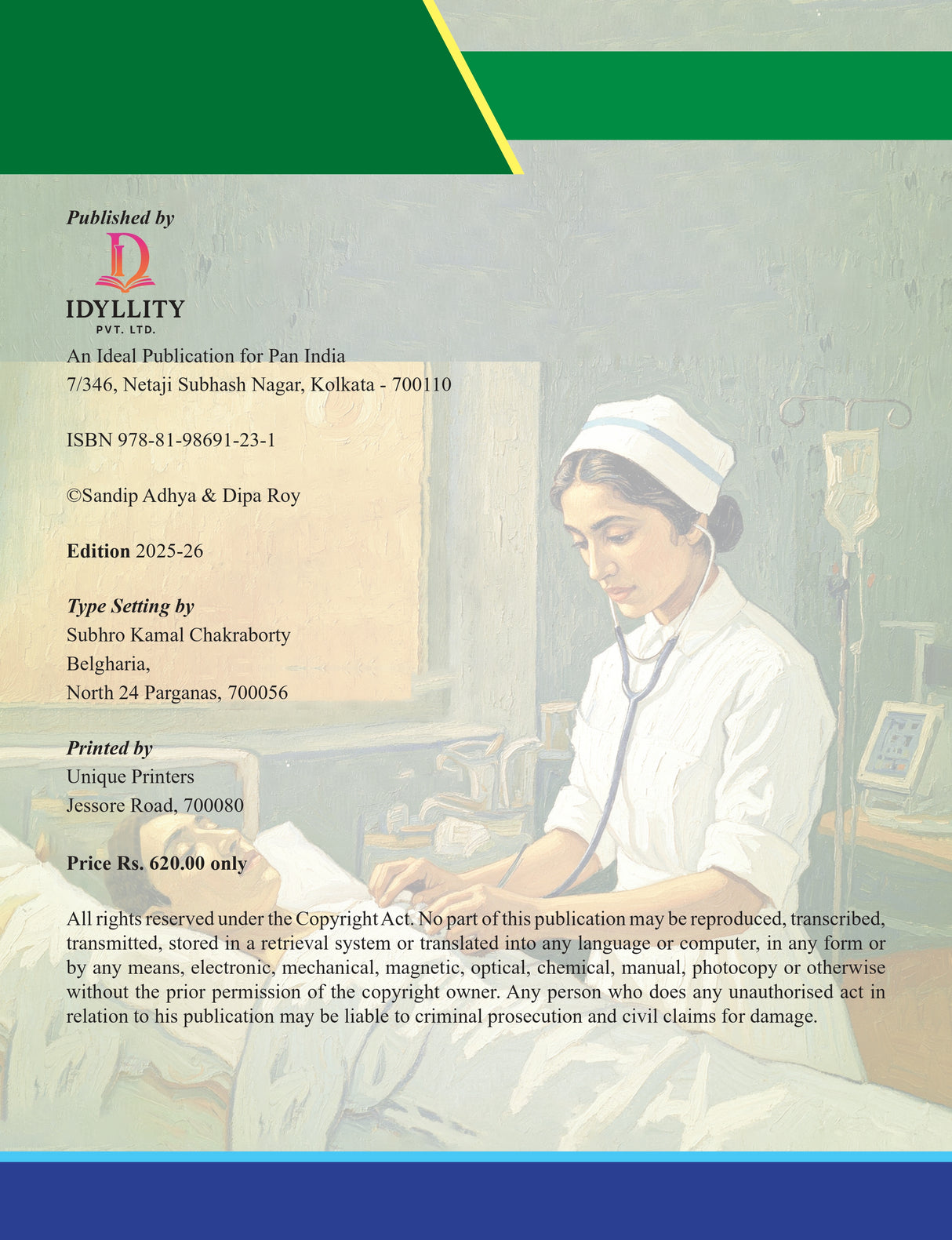 CRACK A.N.M(R) & G.N.M (Complete Guide Book) (Bengali Version) - Retail Maharaj