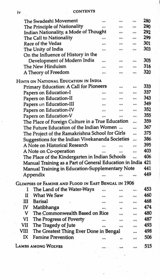 The Complete Works of Sister Nivedita (Vol.4) - Retail Maharaj