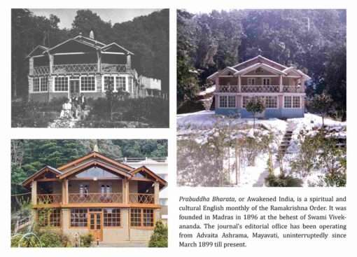 125 Years of Advaita Ashrama – A Photo Album - Retail Maharaj