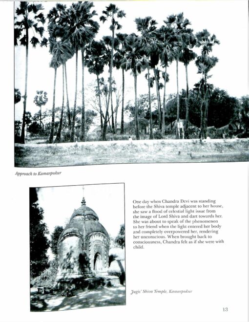 Sri Ramakrishna: A Biography in Pictures - Retail Maharaj