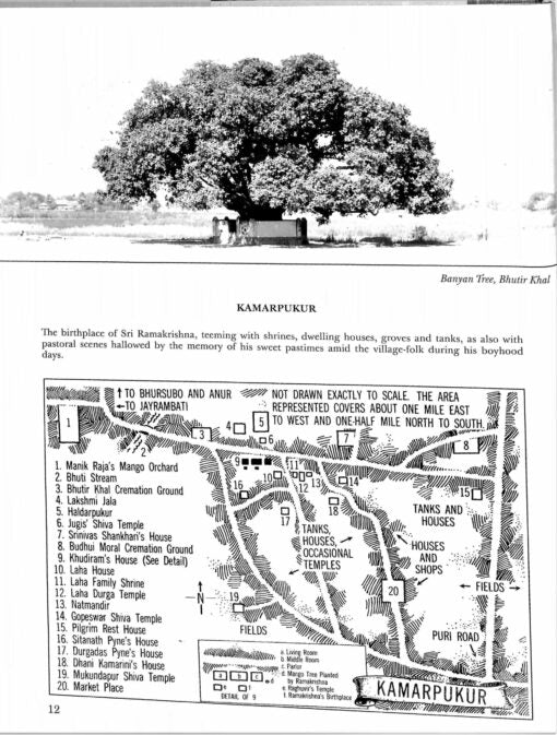 Sri Ramakrishna: A Biography in Pictures - Retail Maharaj