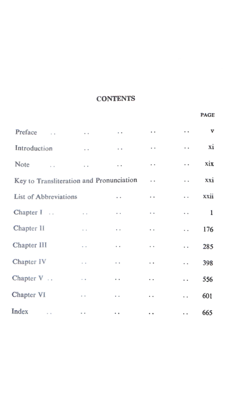 Brihadaranyaka Upanishad: with the Commentary of Shankaracharya - Retail Maharaj