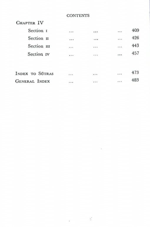 Brahma Sutras (Shankara): According to Shankaracharya - Retail Maharaj