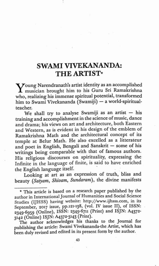 Exceptional Traits of Swami Vivekananda - Retail Maharaj