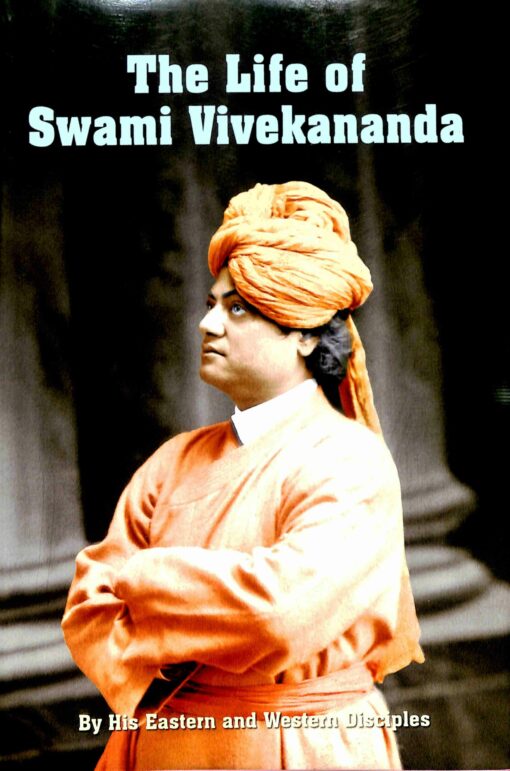 Life of Swami Vivekananda (Vol. 2) - Retail Maharaj
