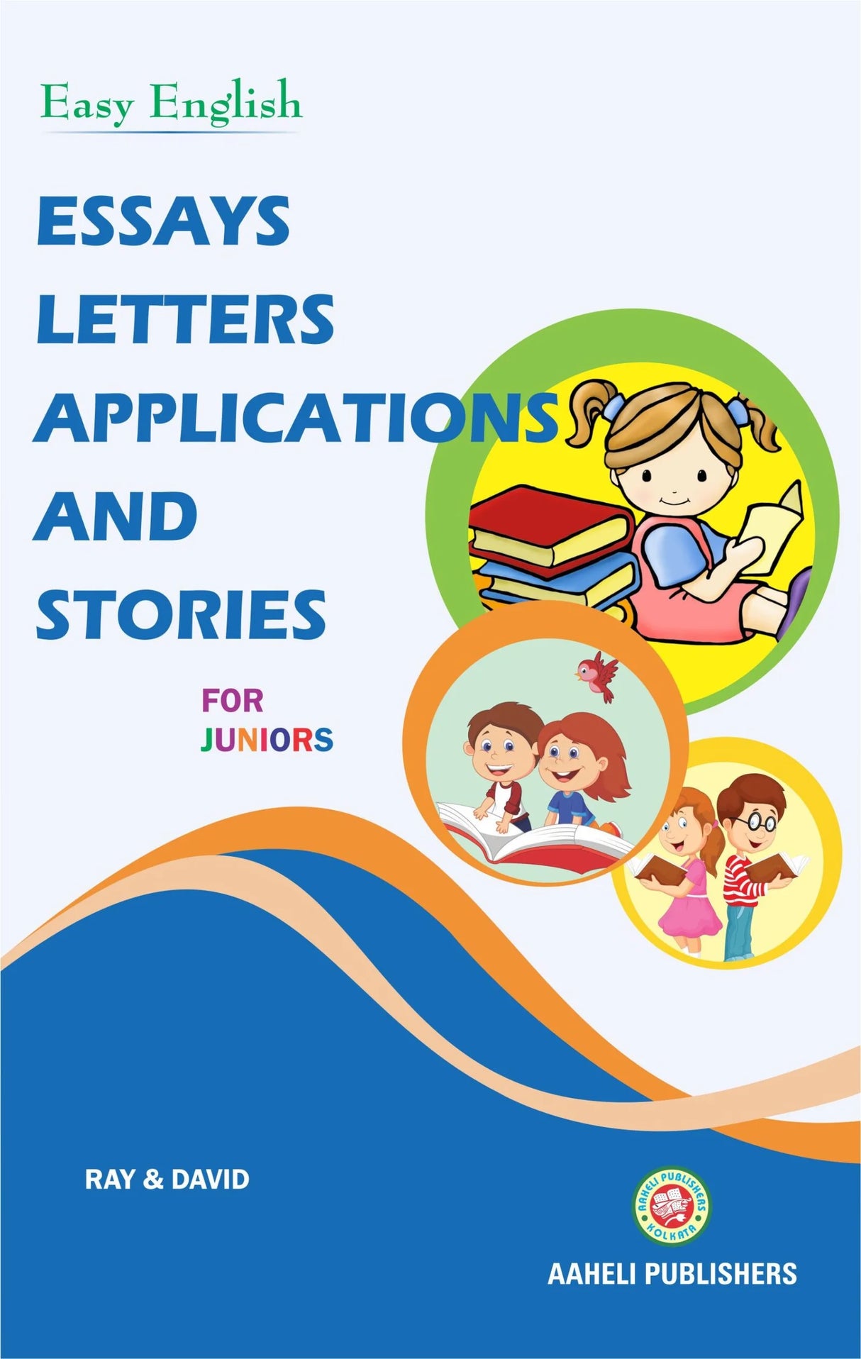 Essay Letters Application and Stories for Junior - Retail Maharaj