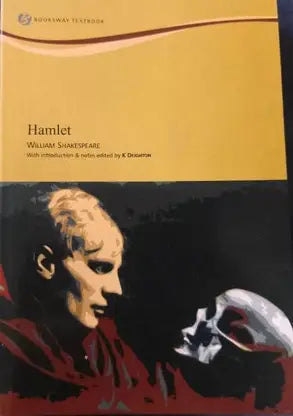 Hamlet - Retail Maharaj