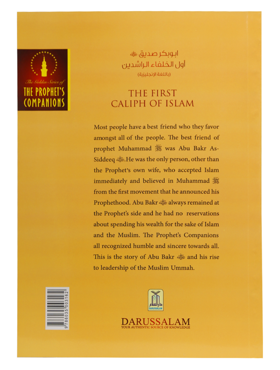 The Prophet’s ﷺ Companions: Abu Bakr As-Siddeeq - Retail Maharaj