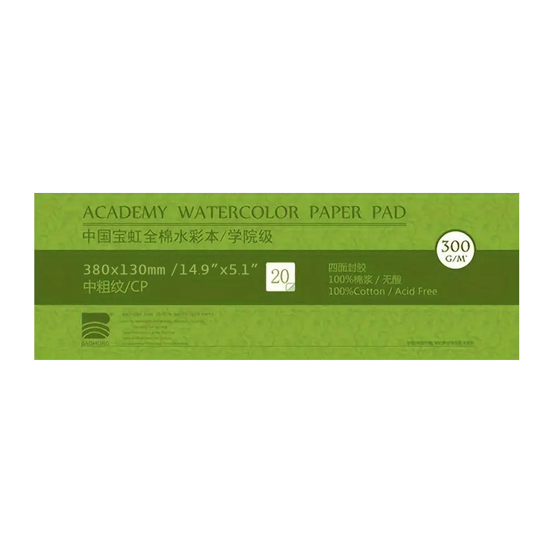 Baohong Academy Cold Pressed Watercolour Block 300 GSM - Retail Maharaj