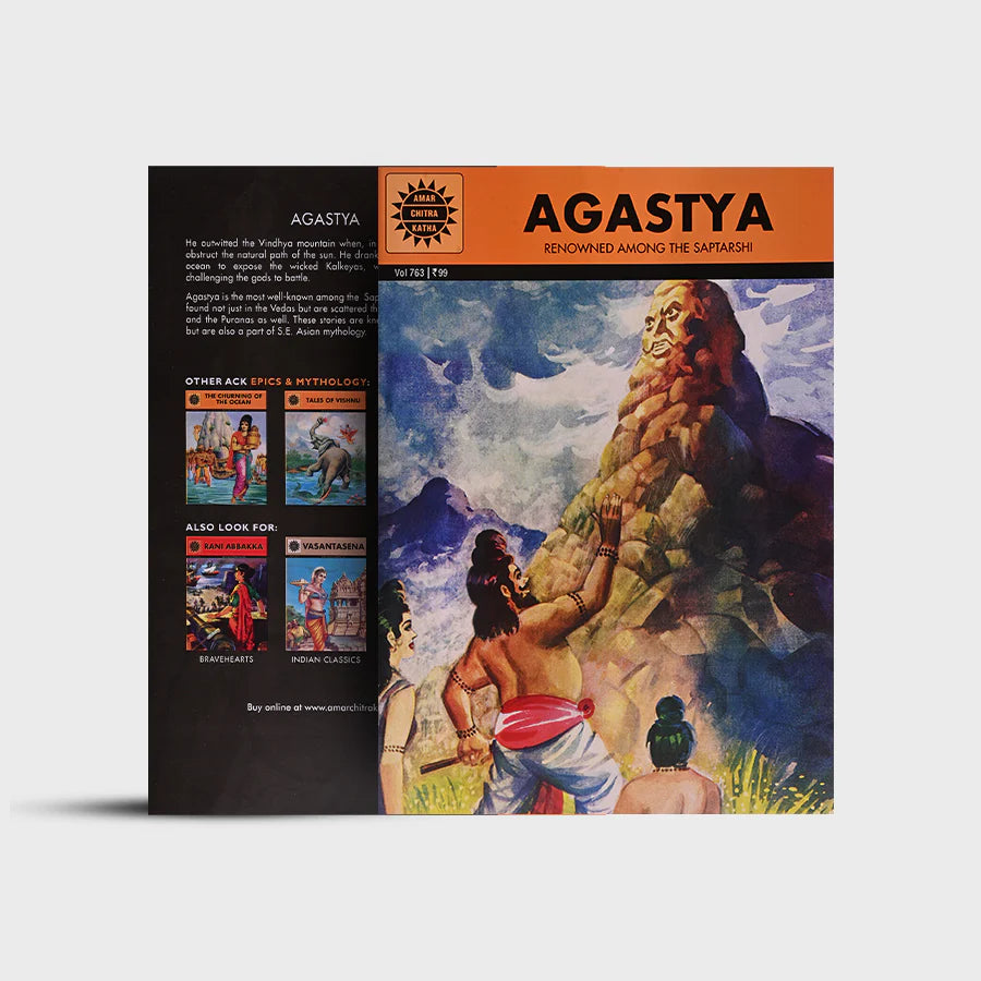 ACK - Agastya - Retail Maharaj